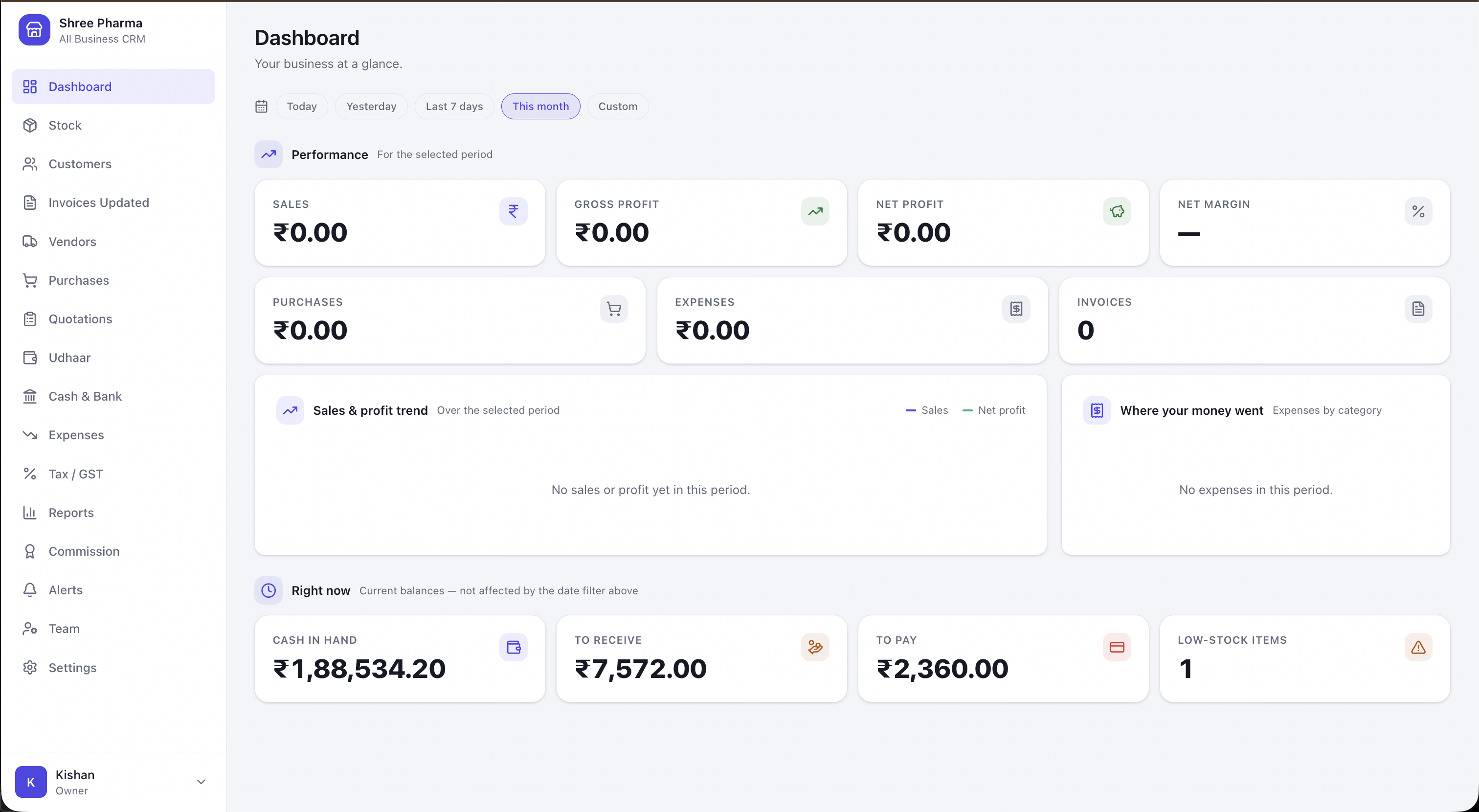 Account & Billing ERP SaaS Dashboard